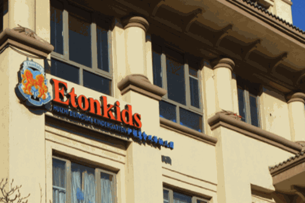 伊顿国际幼儿园